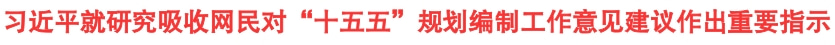 澶存潯_1@鍑＄蹇浘.jpg
